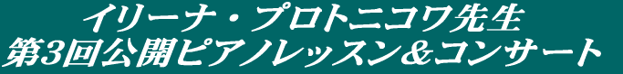 C[iEvgjR搶 RJsAmbXRT[g 