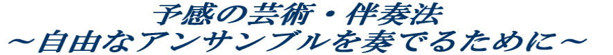 rƂ搶ʍu 