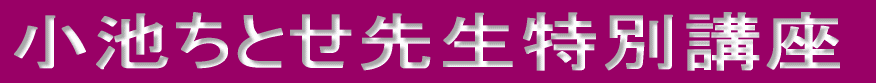 rƂ搶@ʍu 