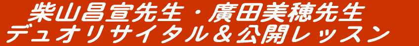 ĎR搶EAc搶 fITC^JbX 