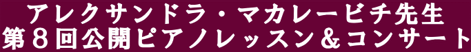 ANThE}J[r`搶 WJsAmbXRT[g