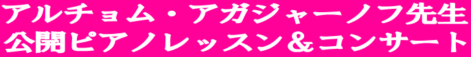 A`EAKW[mt搶 JsAmbXRT[g