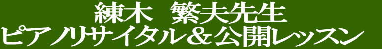 ؁@ɕv搶 sAmTC^JbX@