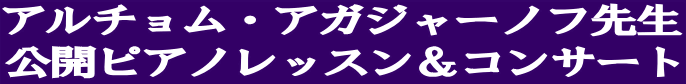 A`EAKW[mt搶 JsAmbXRT[g